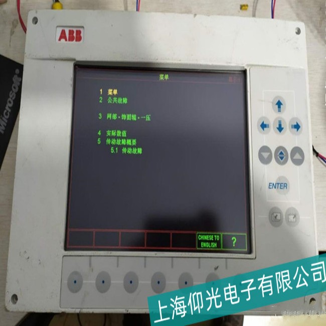 �麣ABB�|����CP440���F(xi��n)�����஋����ϾS�������Ԓ