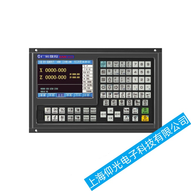 �����V��(sh��)��(sh��)��ϵ�y(t��ng)980ϵ���_�C�������ϾS�޶�ʮ�꽛(j��ng)�