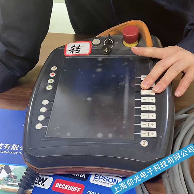 �ӱ��쿨�C����ʾ�����M����ϵ�y(t��ng)��(y��ng)���_�P(gu��n)�p�ľS��