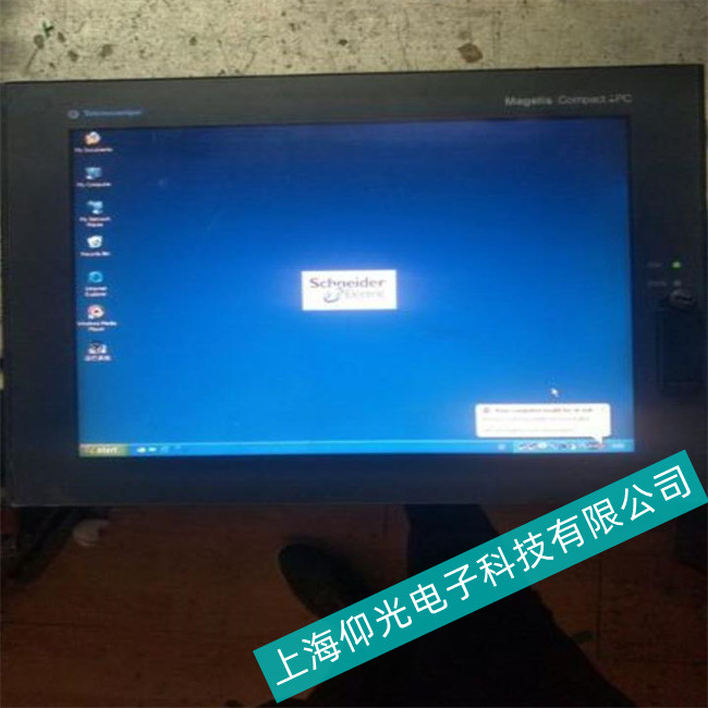 ����ʩ�͵¹��ؙC(j��)��ʹ���^���п��ܕ������Ĺ��ϾS���ۺ��c(di��n)-���M(f��i)�z�y