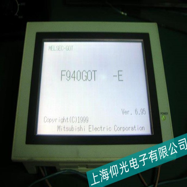 �����켈�Iؐ���R���ؙC4PP420.0571-B5�o�������M�����ϵ�y���ϾS�޹��S��ַ