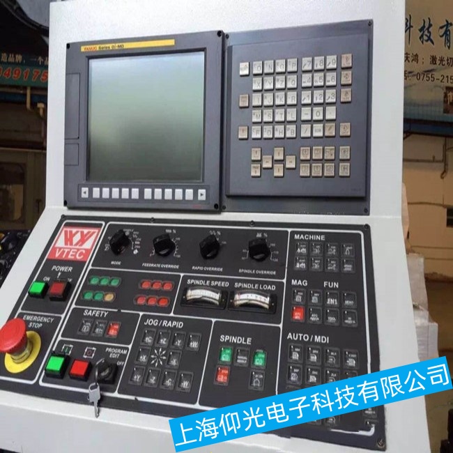 ���ݰl(f��)�ǿ��|����A02B-0303-C084�o���^�m(x��)���ӹ��ϾS�޿����ޏ�(f��)