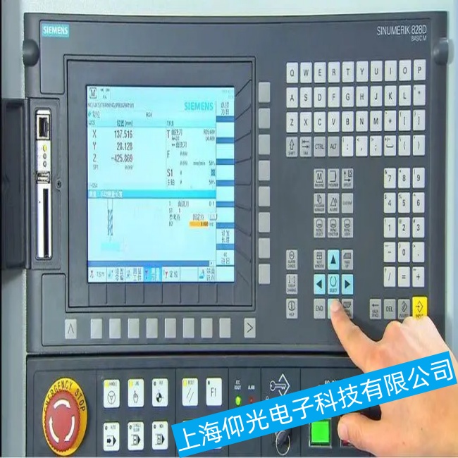 �������T�Ӕ���ϵ�y802C���\���^����ͻȻֹͣ�\�й��ϾS���ļҺ�