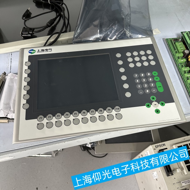 ����ؐ���R���ؙC(j��)5PC800.B945����(d��ng)�r(sh��)һֱͣ���چ���(d��ng)��(hu��)����ϾS�޹��S��ַ