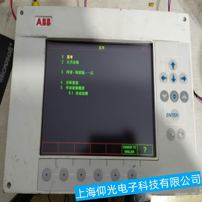 �Ϸ�ABB�|����CP610����o���D�Q���ϾS���ļҺ�