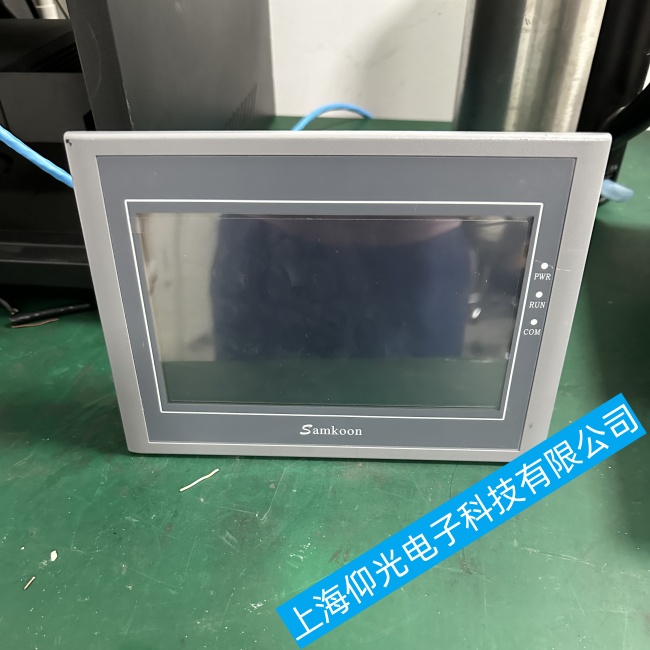 �B�T�@���|����EA-070B���F�D�񲻷������ϾS�����M�z�y