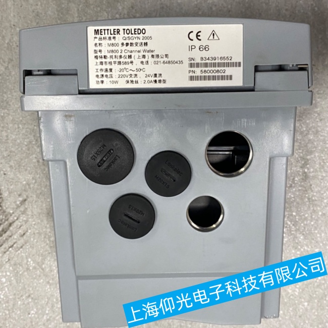 ����÷����M800������(sh��)׃������(g��)�e�^(q��)��o���|�����ϾS�����M(f��i)�z�y