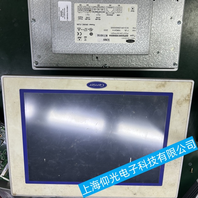 �Ϻ��_���|����00PSG001652200A���F(xi��n)�D�񲻷�(w��n)�����ϾS�ޮ�(d��ng)���޺�