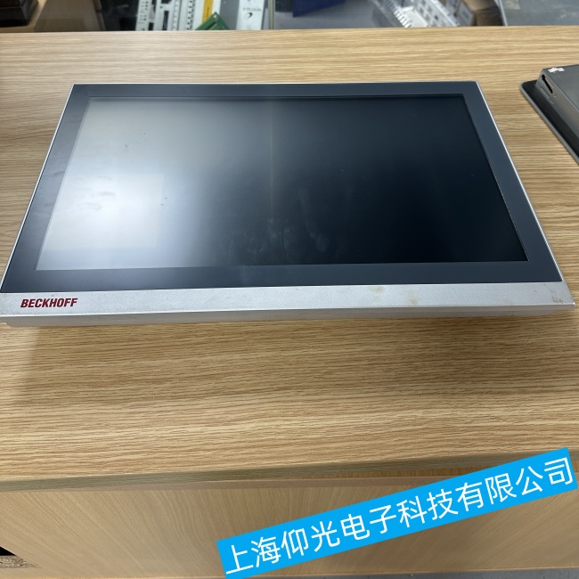 �Ϸʱ����|����CP37XX-0020��ͨ늎׷�犺���F�{�����ϾS�޹��S