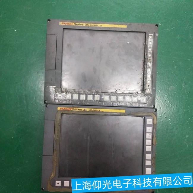 ���ϰl(f��)�ǿ��|����A20B-2100-0030/11H�o(w��)���M(j��n)�����ϵ�y(t��ng)������ϾS�ޏS��