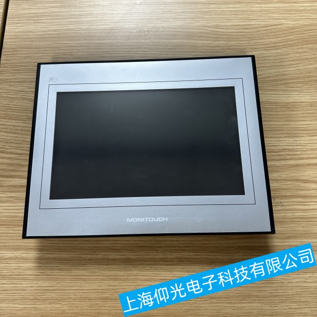 �ɶ���ʿ�|����UG330H-VS4��(hu��)��o(w��)���D(zhu��n)�Q���ϾS�޹�˾