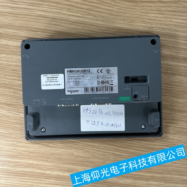 �V��ʩ�͵��|����XBTG5230�|�������t�g���ϾS�޵��ַ