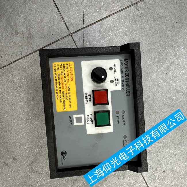 ��ɽ����LUXCO늙C(j��)������SMC-505��·���|�������ϾS�ޏS��