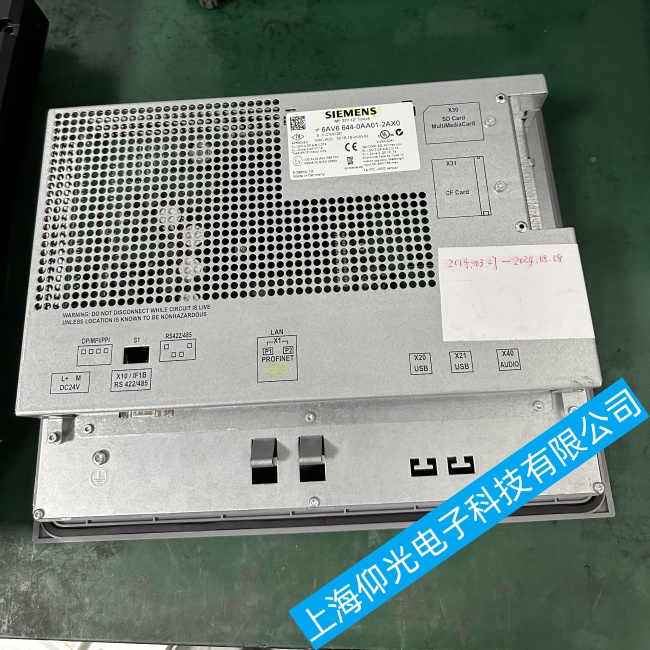 ������T���|����6AV6644-0AA01-2AX0�����_�C(j��)����o���^�m(x��)����(d��ng)���ό��I(y��)�S��