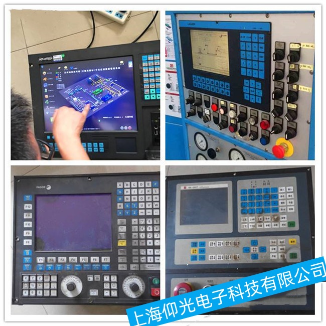 �������h��(sh��)��ϵ�y(t��ng)TNC 7���\(y��n)���^(gu��)����ͻȻֹͣ�\(y��n)�й��ϾS��ָ��