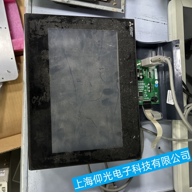 ���������|����A975GOT-TBD-B������F�ɔ_�y���ϾS�޷����\����I