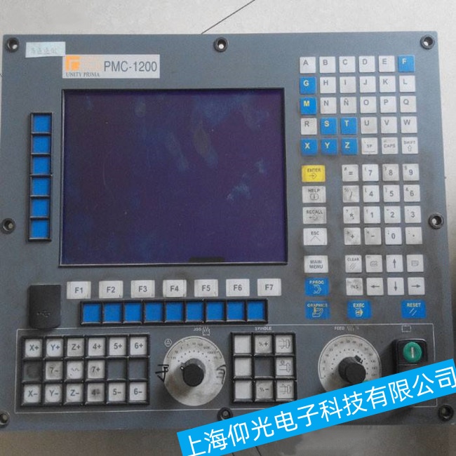 ���A��ʿ����(sh��)��ϵ�y(t��ng)A2FO90ͨ늛]���κΆ���(d��ng)�E����ϾS�ޏS��