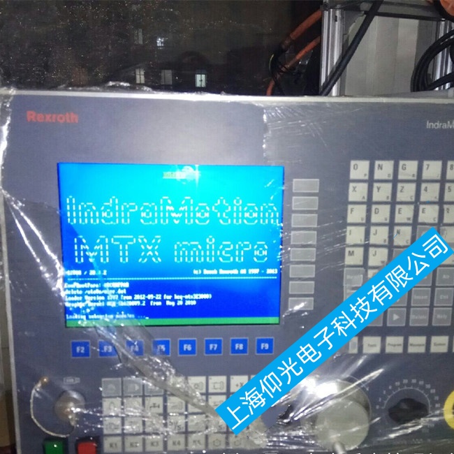 ������ʿ������ϵ�yA2FO90�_�C�^�����ߵ�һ��Ͳ��ӹ��ϾS���f��