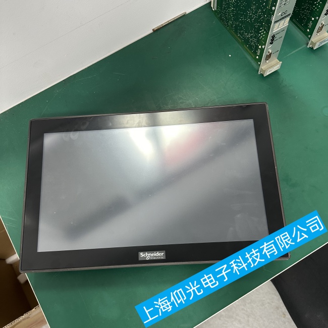 ���ʩ�͵��|����HMIPSOS752D1W01����o���D(zhu��n)�Q���ϾS���ۺ��c(di��n)