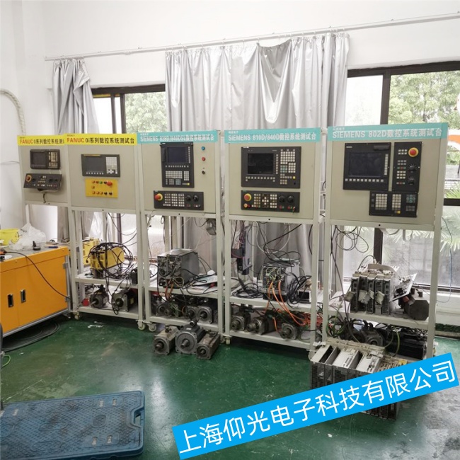 �����R���˔���ϵ�y640MN�_�C�^�����ߵ�һ��Ͳ��ӹ��ϾS���ۺ�