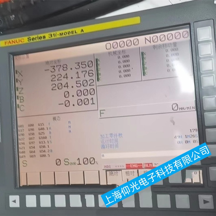 ̫�}�l�ǿƔ���ϵ�yFANUC Series 0i-LF Plus��̖�����򲻷������ϾS���f��