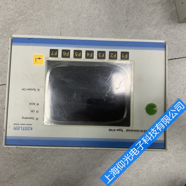 �Ϻ��֖|��ʯ����������Ҋ����ԭ�򼰾S��-�������M�z�y