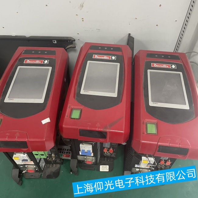 Desoutter�R�^�Q�o������CVIC II-H2�@ʾ�����F�y�a���ϾS�޾o���ޏ�