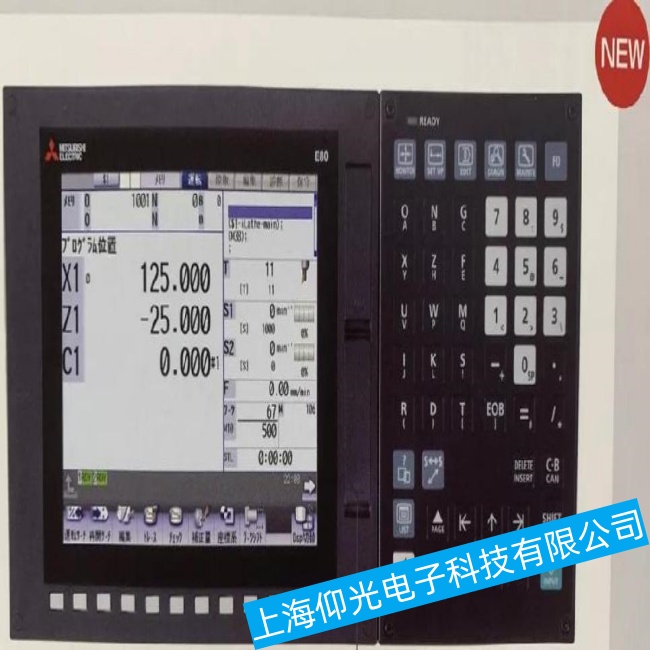 ������┵��ϵ�yM80Vϵ�Пo���������ӹ��ϾS���|�����C