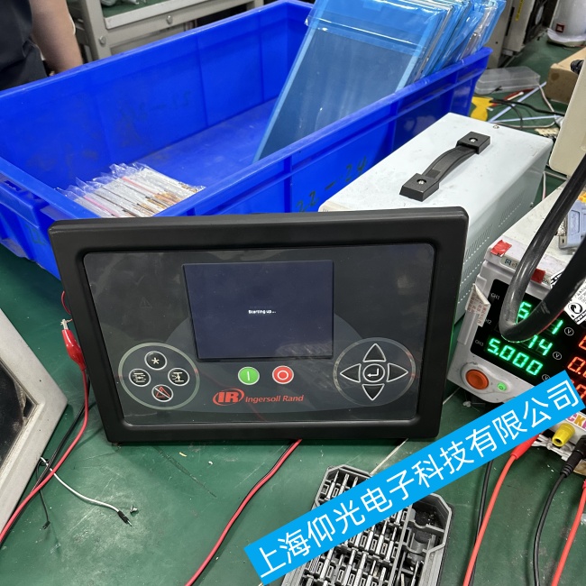 Ӣ�����m�Չ��C(j��)������Xe-145M�o���������ӹ��ϾS�ޟ��]