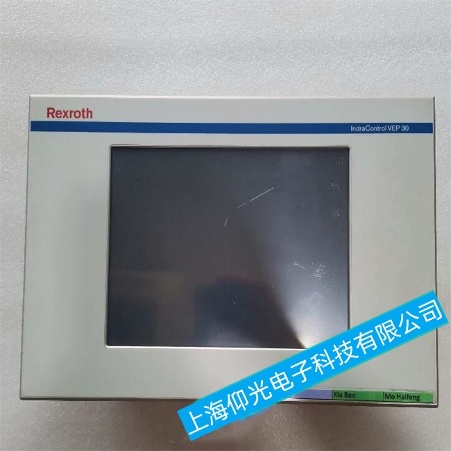 ������ʿ�����ؙCBTV30ϵ���_�C��o����ȫ�M��ϵ�y(t��ng)���ϾS�ޏS��