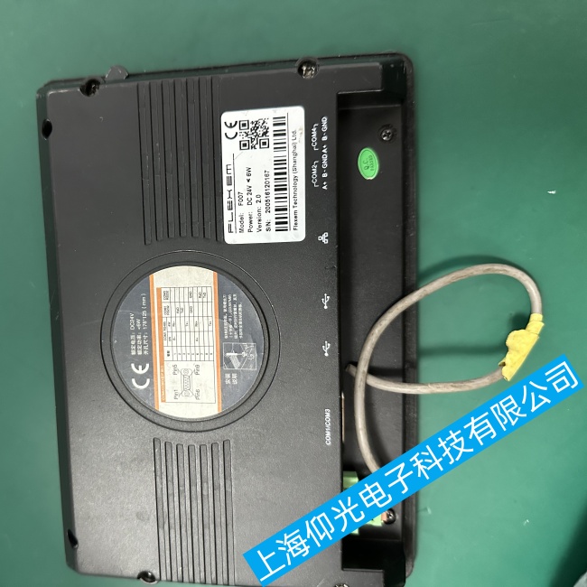 FLEHEM�����|����F007��늟����U���ϾS�޷���ȫ��