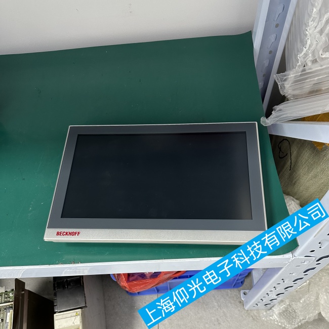 ɽ�|�����|����CP6207-0001-0020�o(w��)���M(j��n)��ϵ�y(t��ng)���ϾS���ļҿ��V