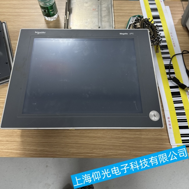 ���Kʩ�͵�Magelis�ϼ�ʽ���ؙC�o�������������ϾS�޽���S��