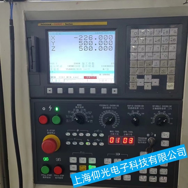 ���ݰl�ǿƔ���ϵ�yFANUC Series 0iϵ��ͨ늛]���κΆ����E����ϾS��ϵ�Ԓ