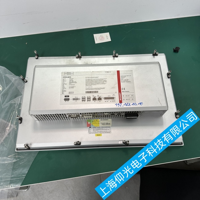 ��ɽ�����|����CP2218-0010�o(w��)������(d��ng)��������(w��n)�����ϾS�޾S�o(h��)