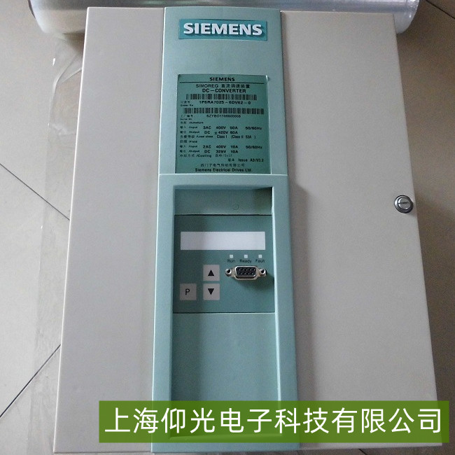 ���T��ֱ���{(di��o)����������̖�Gʧ-���ϾS��ָ��