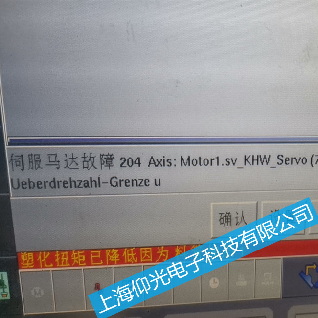 �U����BM4600�ŷ��������@ʾ166�S���ۺ�����