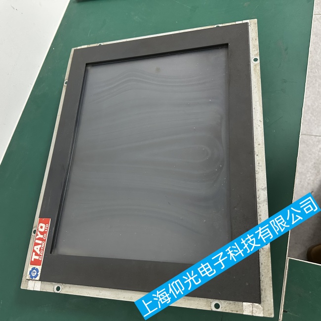 MEE�|����TSD-T156-MN-L�����_(k��i)�C(j��)����o(w��)���^�m(x��)����(d��ng)���ϾS���J(r��n)��ؓ(f��)؟(z��)