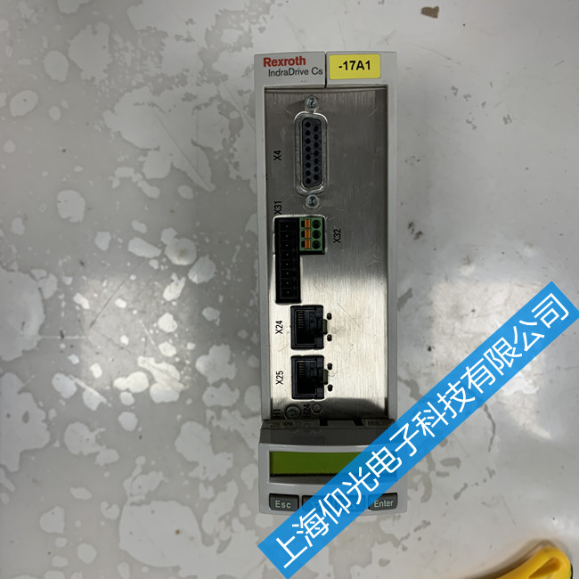 �Ϻ���ʿ��HCSϵ���ŷ��(q��)����ͨ늈�F2031�S���Ԓ