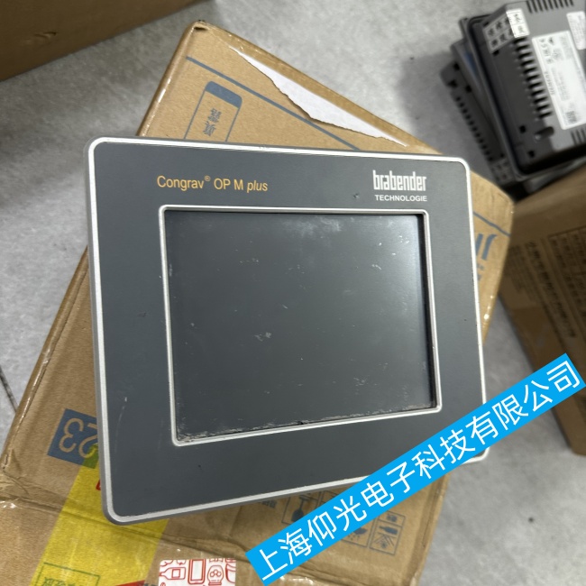 BRABENDER�������_�|����CONGRAV OP M PIUS�_�C�M����ϵ�y������ô��Q