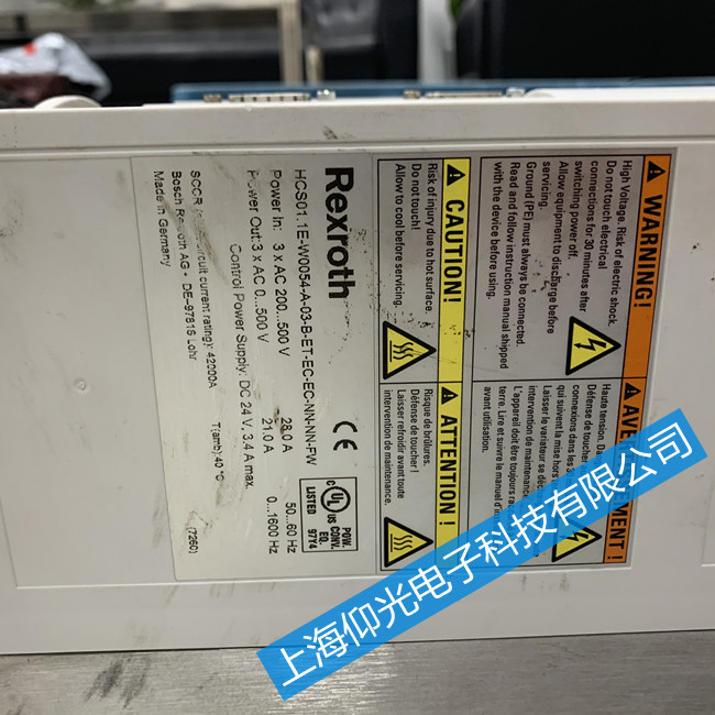 ��ʿ��HCSϵ���ŷ��(q��)�����_�C���@ʾF8113�S��̎��