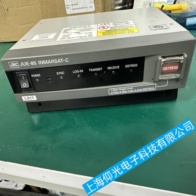 ����JRC������JUE-85�@ʾ�������ϾS��24С�r����(w��)�ᾀ