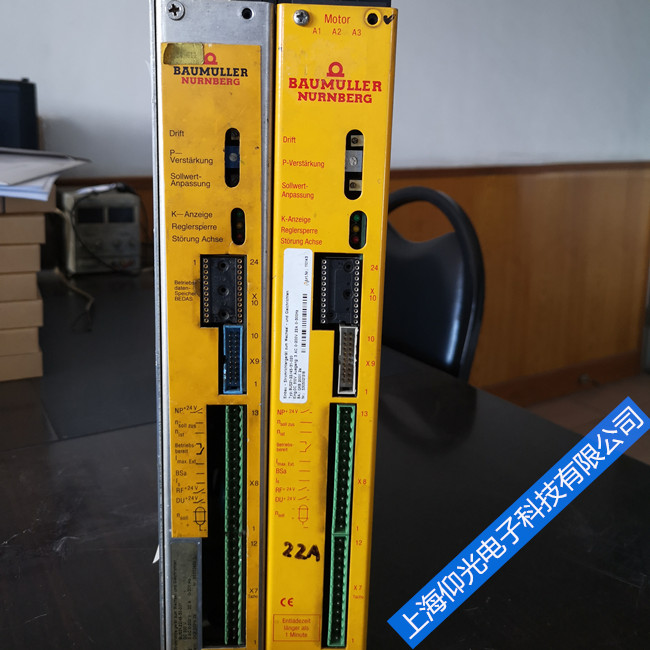 �U����/�������(q��)�����S�ޏS��-BM4600ϵ�Ј��ԴP0261�@ʾ5̖�S��