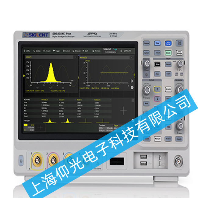 ���(SIGLENT)��(sh��)��ʾ����SDS2000X Plusϵ�г��F(xi��n)�o���_�C������ξS��
