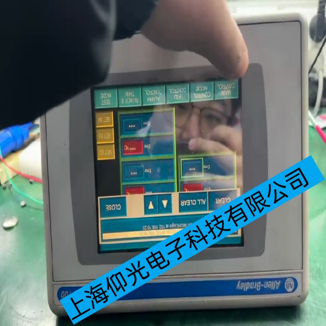 AB�|����2711P-RP8D����ų��ɔ_̎���Ĺ��ϾS��