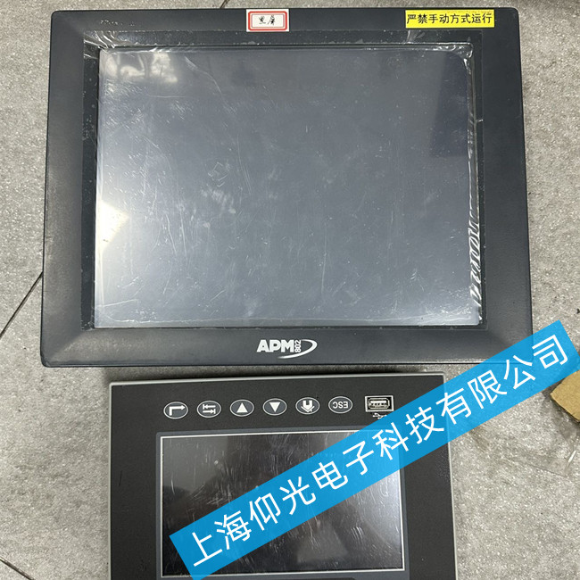 �����ؽ����O(ji��n)ҕ���@ʾ���S��EAMU02�|���o�������ϾS�޷���