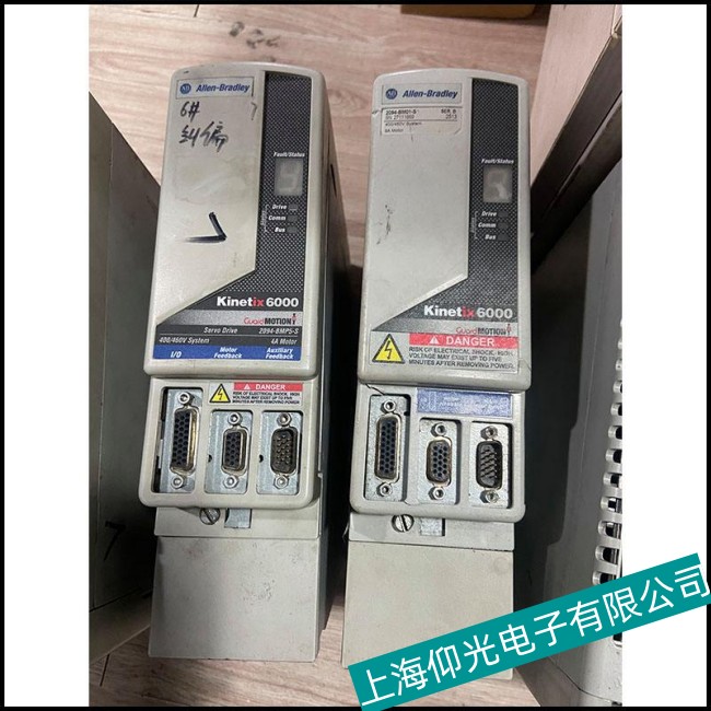 �Ϸ�AB�ŷ��(q��)����2093-AC05-MP5Ƿ�����ϾS���ļ҅���