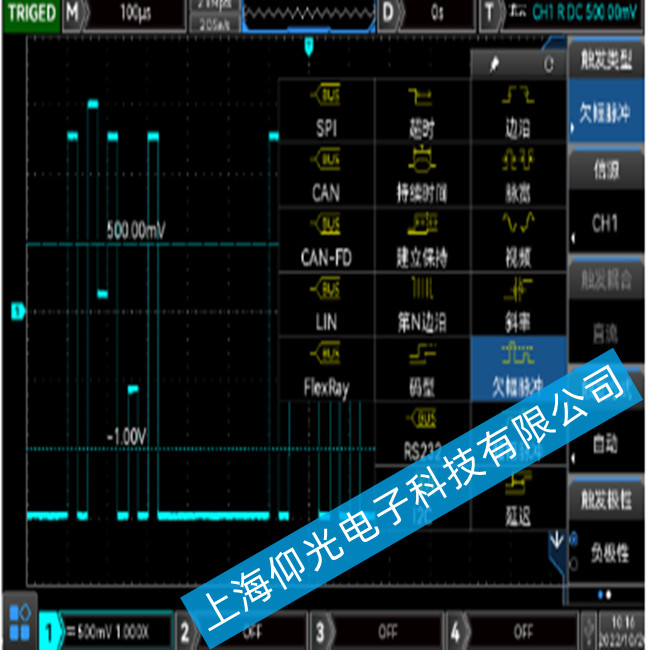 ��(y��u)����UNI-T MSO3000CSϵ�Д�(sh��)��ʾ�������F(xi��n)ʾ�����ϻ����ϵľS�޷���