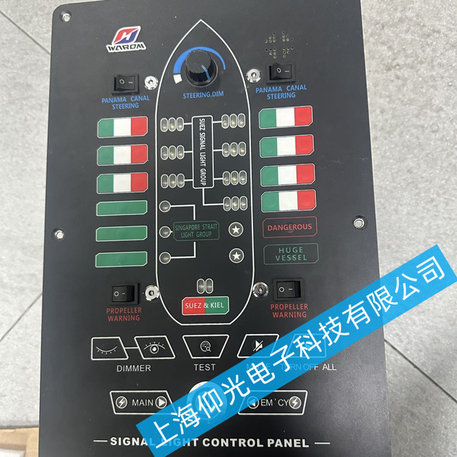 ���ú��П��������S��HR-SLC���П����ư峣Ҋ���ϾS��