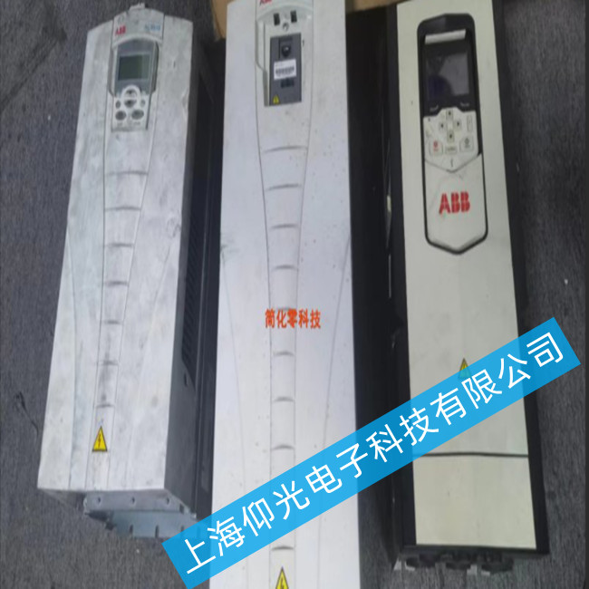 abb׃�l��acs550���F늾W���ӹ��ϵľS�޷���